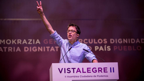 Íñigo Errejón también subió al estrado para dirigirse a los asistentes. | JAIRO VARGAS