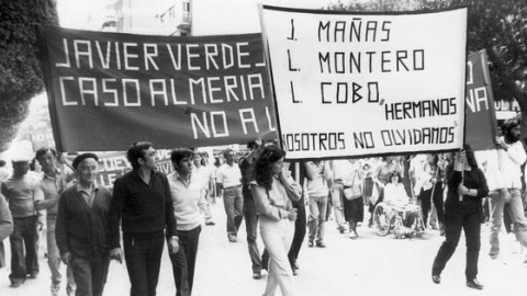 Hoy hace 36 años jóvenes, Juan Mañas Morales, Luis Montero García y Luis Cobo Mier fueron asesinados salvajemente por la Guardia Civil