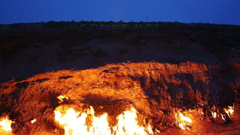 Yanar Dag, Azerbaiyán