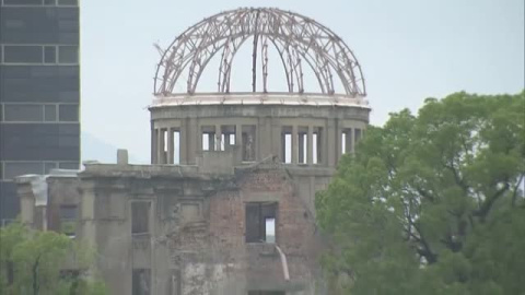 75 Aniversario del lanzamiento de la bomba atómica sobre Hiroshima