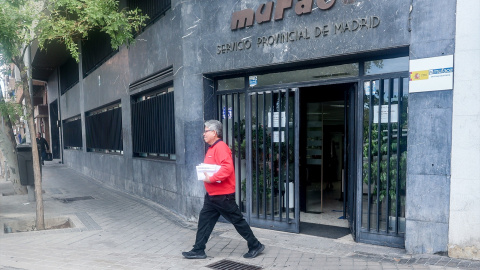 Fachada de un edificio de Muface, en Avenida de Pablo Iglesias, a 11 de octubre de 2024, en Madrid (España).