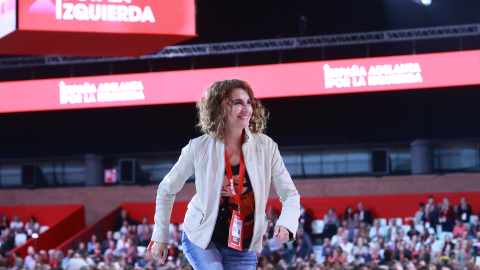 María Jesús Montero, durante la inauguración del 41º Congreso Federal del PSOE.