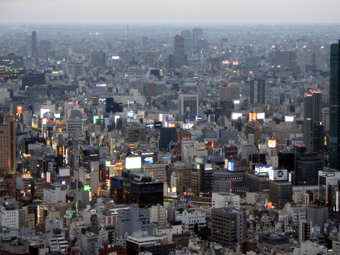 Área metropolitana de Tokio, la más poblada del mundo.