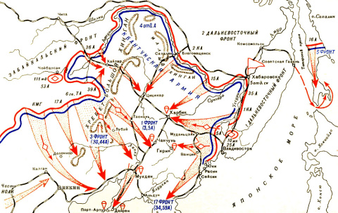 Ofensiva soviética a través la Manchuria ocupada por los japoneses entre el 9 y el 20 de agosto de 1945