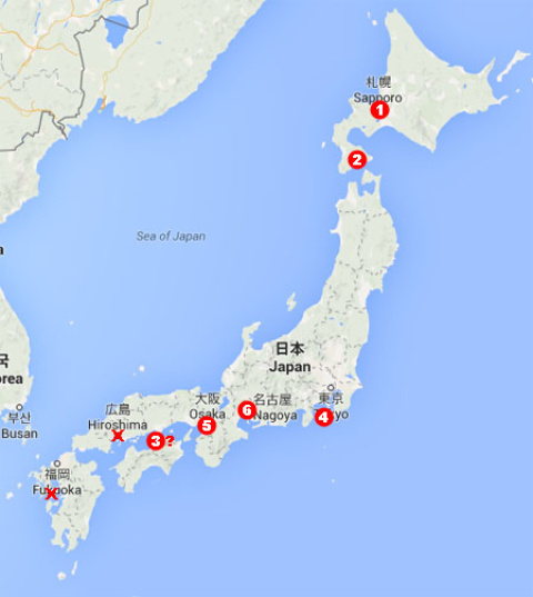 Los siguientes 6 blancos para los bombardeos atómicos entre mediados de agosto y finales de octubre de 1945 si Japón no se hubiese rendido