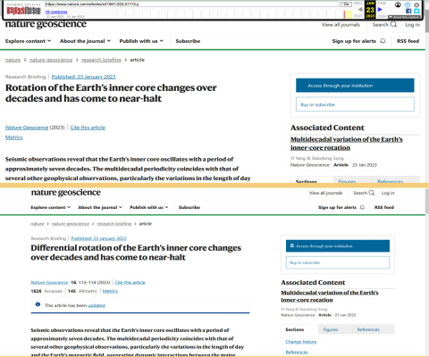 Fragmentos del breve de Nature Geoscience sobre la "detención" del núcleo interno de la Tierra, tal como se publicó el 23 de enero de 2023 (arriba) y tal como aparece cuando escribo esto (abajo). Imágenes: Internet Archive y Nature Geoscien