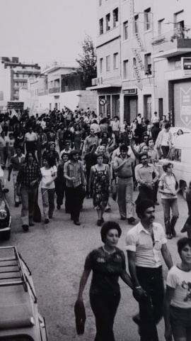 La Diada de 1977 a Sant Boi de Llobregat.