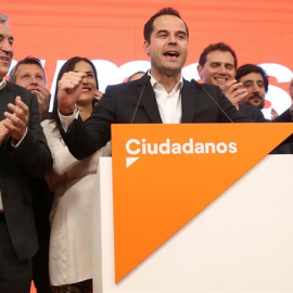 El candidato de Ciudadanos a la Comunicad de Madrid, Ignacio Aguado, durante su comparecencia en la sede del partido para valorar los resultados de las elecciones municipales, autonómicas y europeas. /EFE