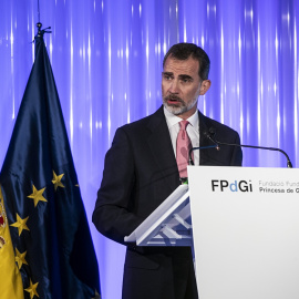 Felip VI en un acte de la Fundació Princesa de Girona. FUNDACIÓ PRINCESA DE GIRONA