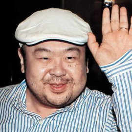 Kim Jong-nam, el hermano mayor del dictador norcoreano Kim Jong-un. /AFP