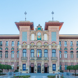 Fachada de la Universidad de Córdoba.