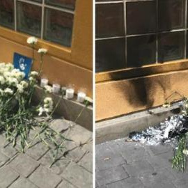 El homenaje a Miguel Ángel Blanco en Getafe, antes y después de ser calcinado.