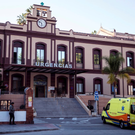 Vista de la entrada de urgencias del Hospital Civil de Málaga.