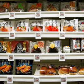 Productos de alimentación en un supermercado japonés. REUTERS/Kim Kyung-Hoon