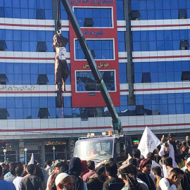 Imagen de una de las personas ajusticiadas por la Justicia talibán.