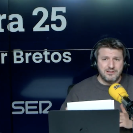 Aimar Bretos durante su alocución sobre la proposición de ley que busca ampliar las zonas regables en el entorno de Doñana.