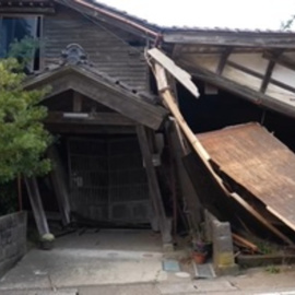 El terremoto en la costa occidental de Japón deja al menos 48 muertos