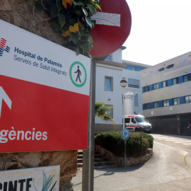 Accés a les urgències de l'Hospital de Palamós, en una imatge d'arxiu