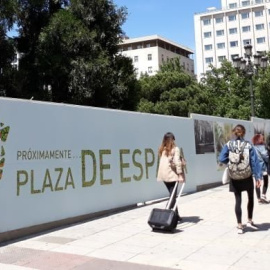 Imagen de la calle Princesa en la confluencia con plaza de España. Foto Ayuntamiento de Madrid.