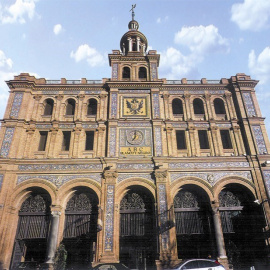 Fachada del Centro comercial ABC Serrano. E.P.