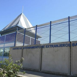 Centro de Internamiento de Extranjeros (CIE) de la Zona Franca de Barcelona