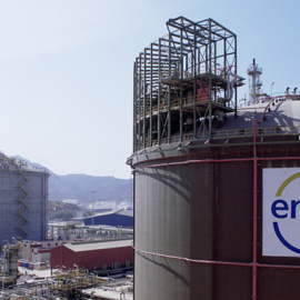 Planta de regasificacion de Enagas en Cartagena.