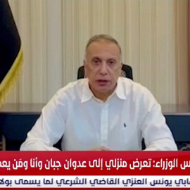 07/11/2021 El primer ministro iraquí Mustafa Al-Kadhimi comparece después de un intento de asesinato con dron en Bagdad