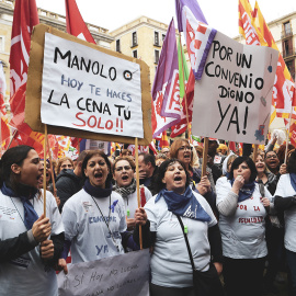  Manifestantes en la pasada huelga del 8M en Barcelona.- LLUIS GENE / AFP)