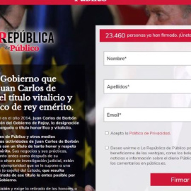 ¿República o monarquía? Firma y exige un referéndum ahora