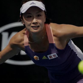 ¿Dónde está la tenista Peng Shuai?