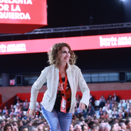 María Jesús Montero, durante la inauguración del 41º Congreso Federal del PSOE.