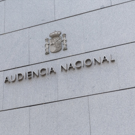 (Foto de ARCHIVO)Fachada de la Audiencia Nacional, en una imagen de archivo