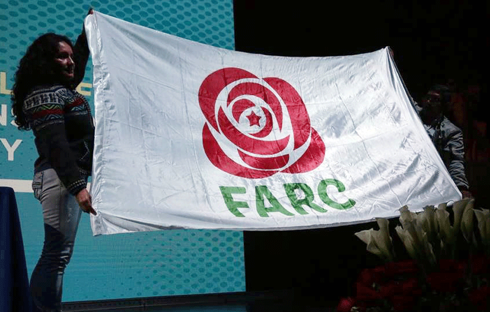 Fotografía cedida por el partido político FARC hoy, jueves 31 de agosto de 2017, de su nuevo logo. EFE