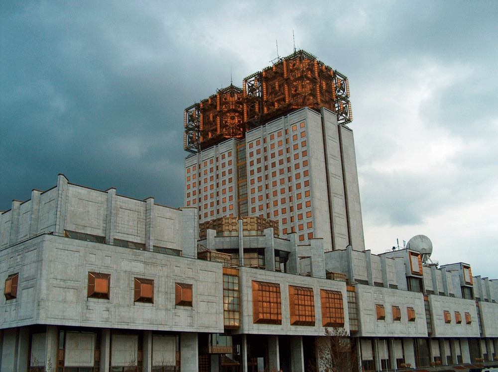 Sede central de la Academia de Ciencias de Rusia, edificio de la era soviética en Moscú. PLOS